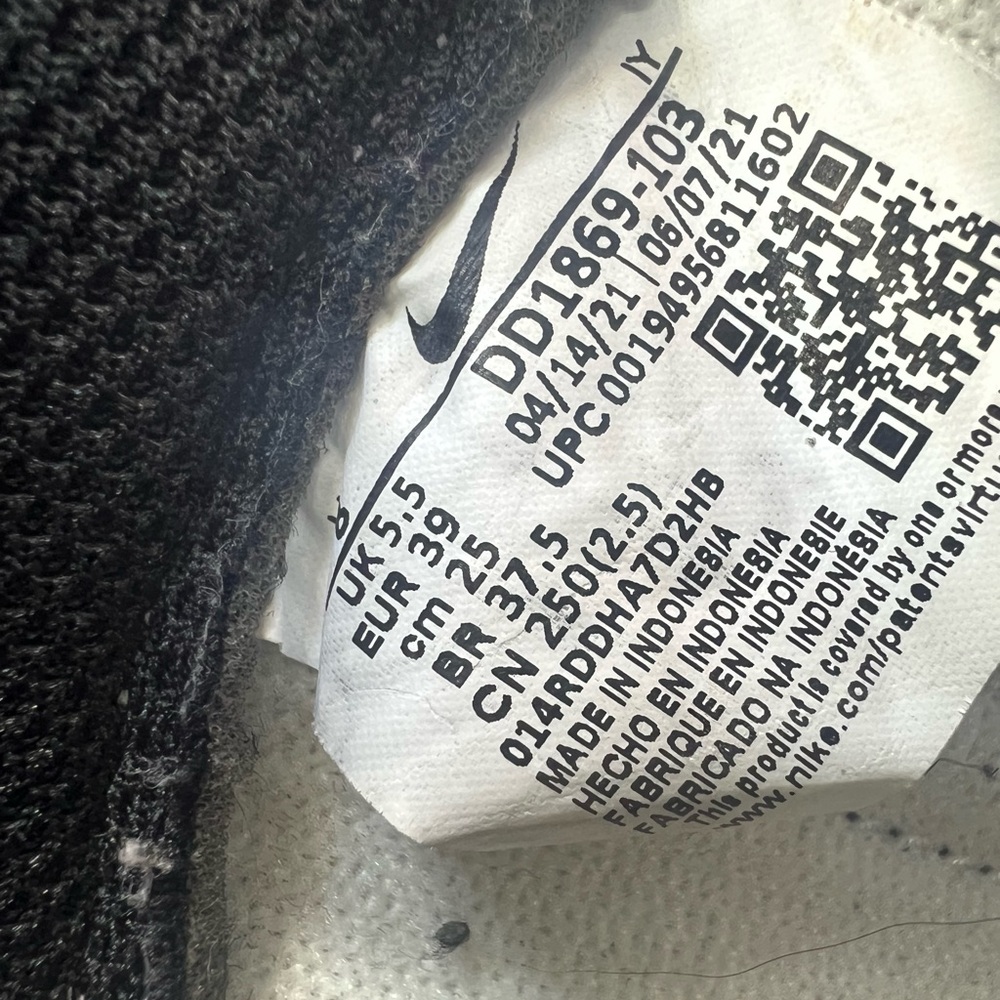 Nike Panda Dunks - image 7